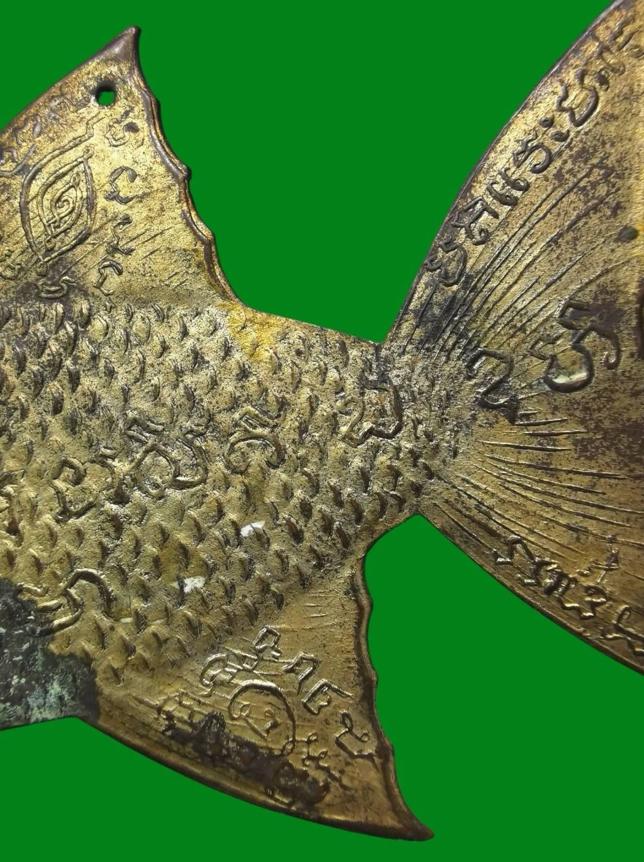 Silver and Gold Tapian Mahalap Amulet Luang Pho Te Kongtong Wat Samngam B.E. 2511 — รูปที่ 5