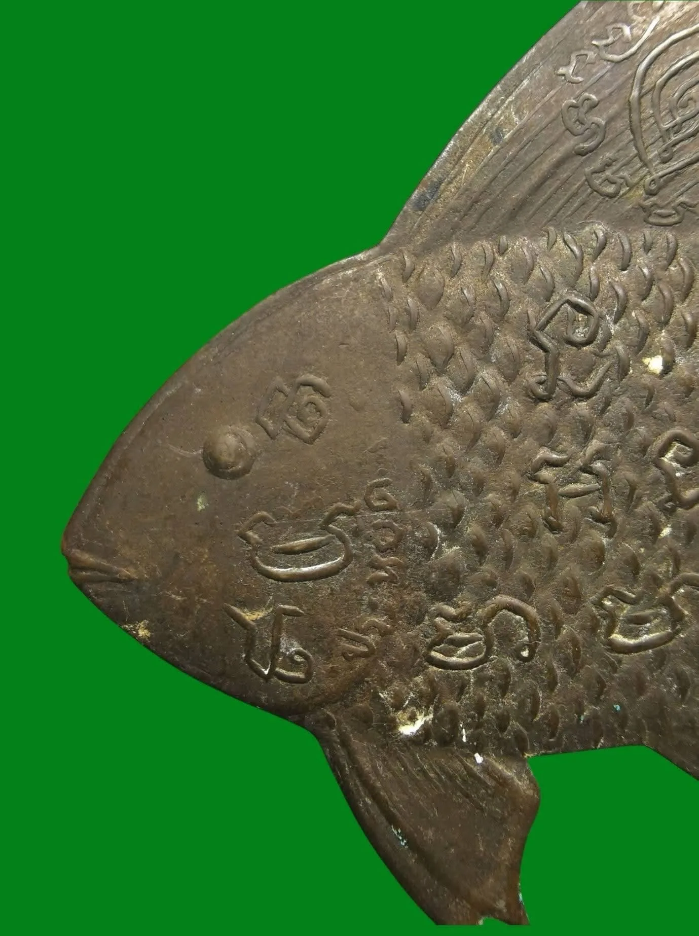 Silver and Gold Tapian Mahalap Amulet Luang Pho Te Kongtong Wat Samngam B.E. 2511 — รูปที่ 6