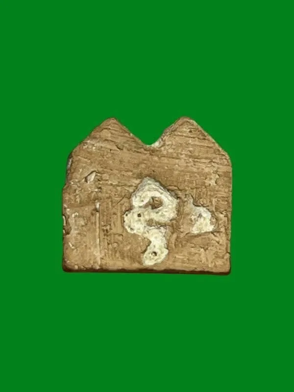 Khun Phaen Phrai Khoo Chiao amulet by Luang Pu Boon, Wat Tha It, Sing Buri — รูปที่ 2