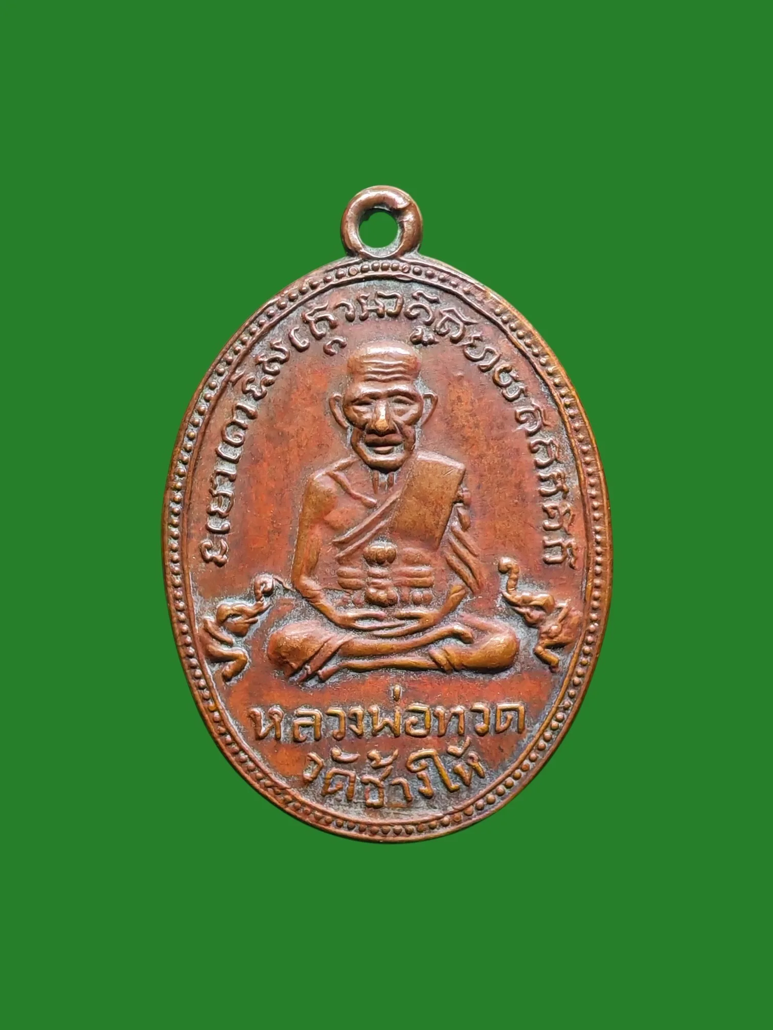 Luang Pho Tuad Wat Chang Hai, Phra Kru Sangwon Winai (Tim) Wat Sewaetchart B.E. 2510 Grand Ceremony
