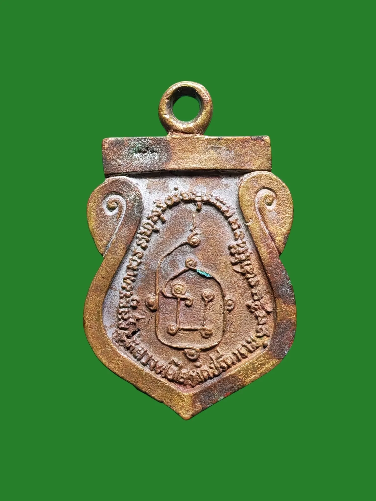 Somdej Phra Rahu Amulet by Luang Pho Saiw, Wat Prida Ram, Nakhon Pathom, Metal Alloy — รูปที่ 2
