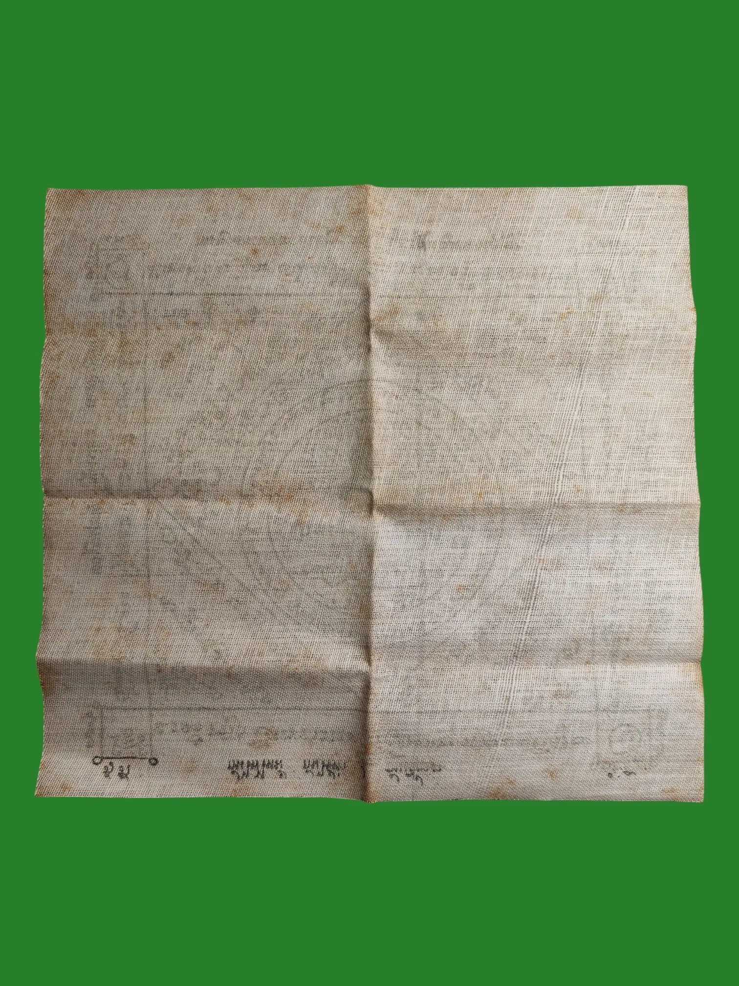 Yantra Cloth Nang Kwak - Luang Pu Tham - Wat Chang Hai Pattani - B.E. 2506 - 22x25cm — รูปที่ 2