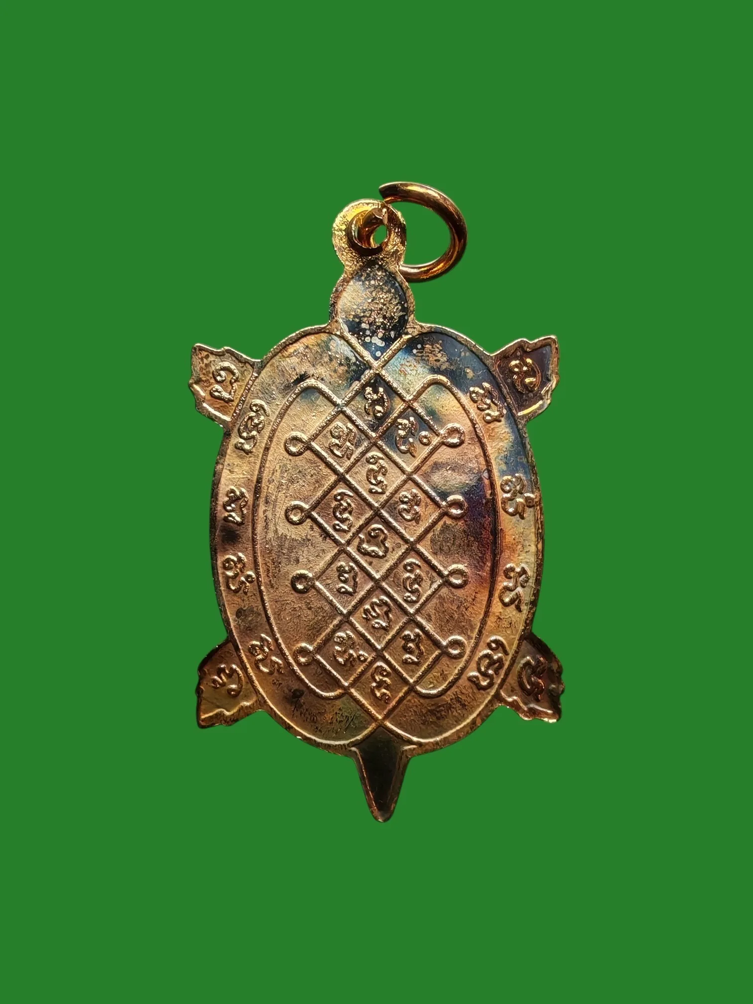 Phra Liew Turtle Coin, Wat Huay Phak Chi, Brass, BE 2537 — รูปที่ 2