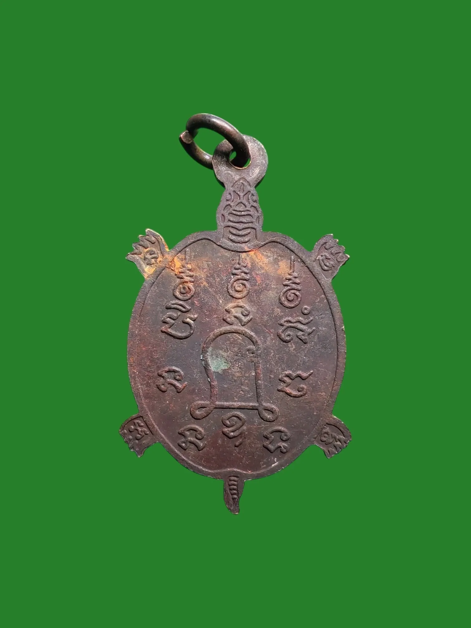 Turtle Amulet Coin Luang Pu Liu Wat Rai Taeng Thong 84th Birthday B.E. 2535 Holy Water Soaked — รูปที่ 2