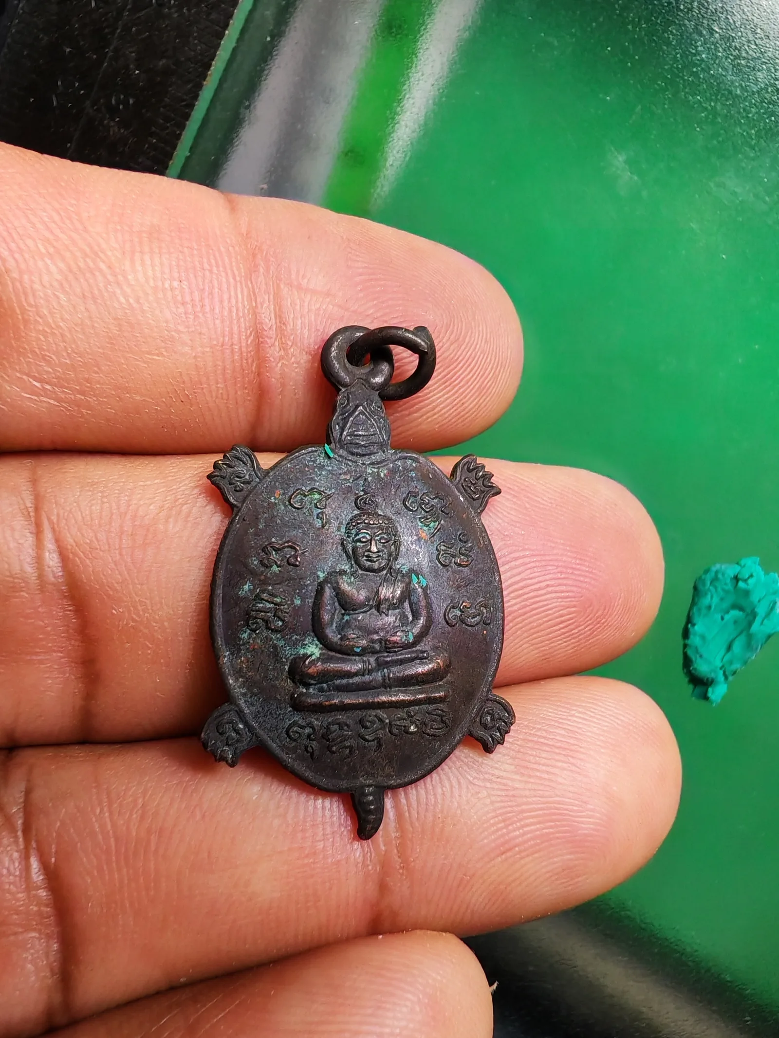 Turtle Amulet Coin Luang Pu Liu Wat Rai Taeng Thong 84th Birthday B.E. 2535 Holy Water Soaked — รูปที่ 4