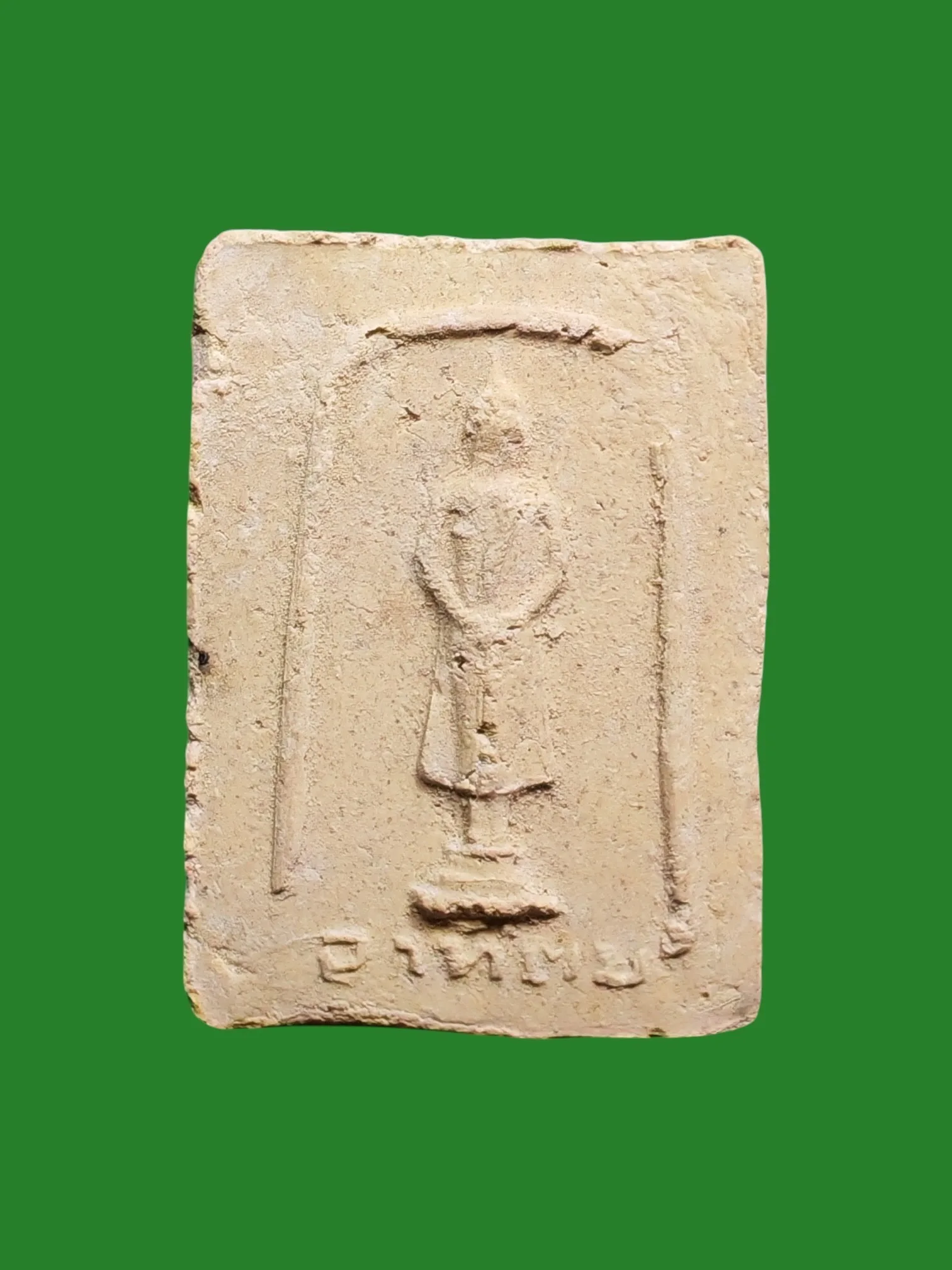 Sunday Buddha Amulet, Abhaya Mudra, Blessed by Khun Mae Boon Ruean Tong Boon Toem, B.E. 2499, Powder, Wat Sampanthawong