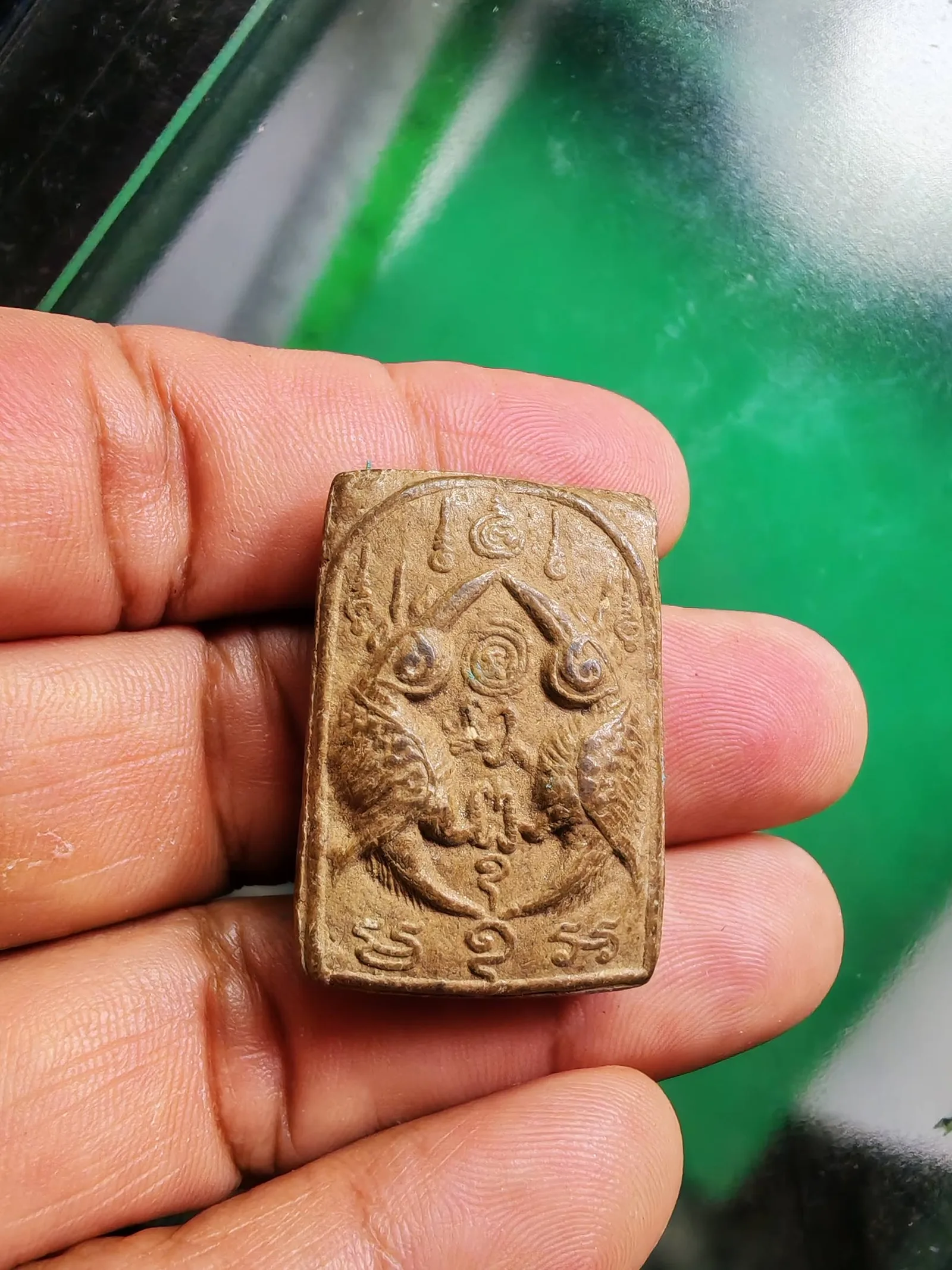 Pair Sarika Wan Amulet, Early Period B.E. 2536-2540 — Luang Pu Krishana, Wat Pa Maha Wan, Nakhon Ratchasima — รูปที่ 4