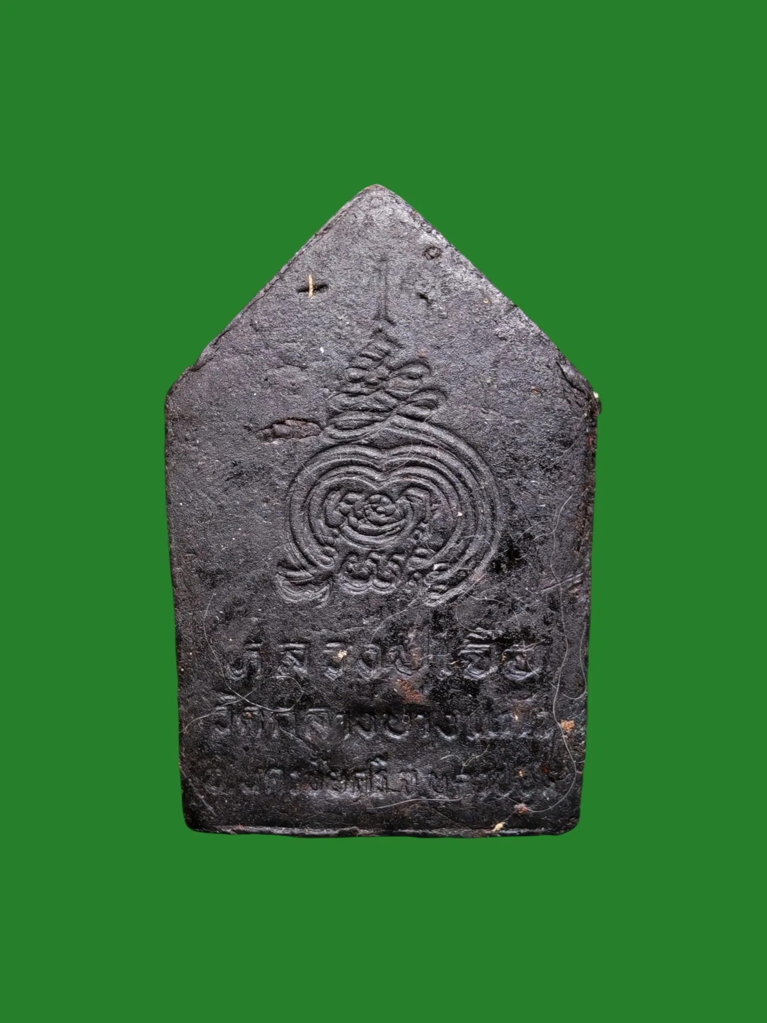 Phra Khun Phaen Soft Arm Jindamani Powder B.E. 2549 - Luang Pu Juer Wat Klang Bang Kaew — รูปที่ 2