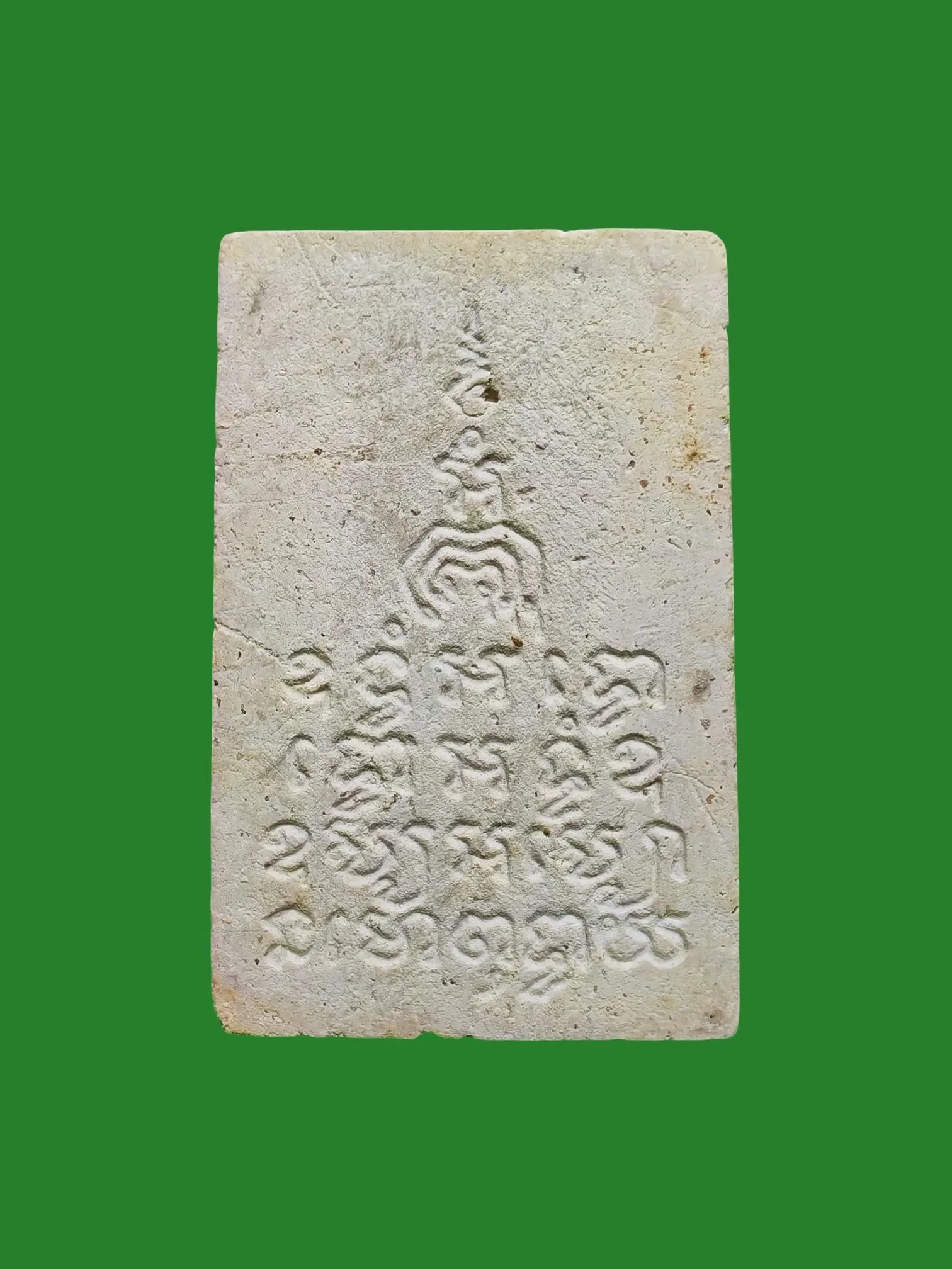 Phra Somdej Kaiser Yantra Maha Ut Luang Pho Pae Wat Pikul Thong B.E. 2516 — รูปที่ 3