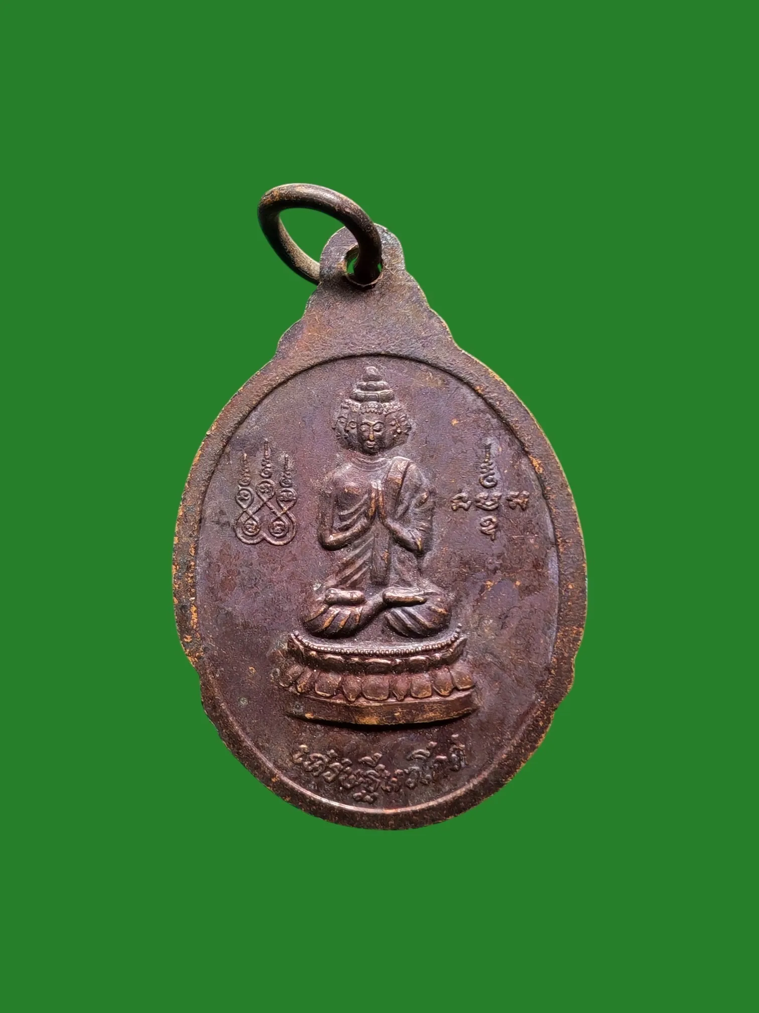 Phra Setthi Nakodom Coin, Luang Pu Ma Yanawaro, 2539 — รูปที่ 3