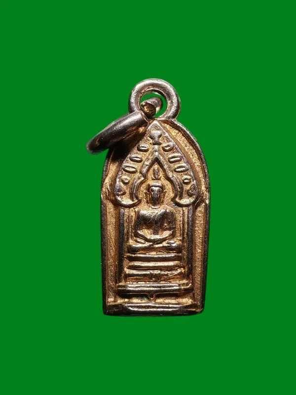 Phra Naga Prok Luang Pho Chote Wat Vachiralonkorn Nakhon Ratchasima B.E. 2506 Copper