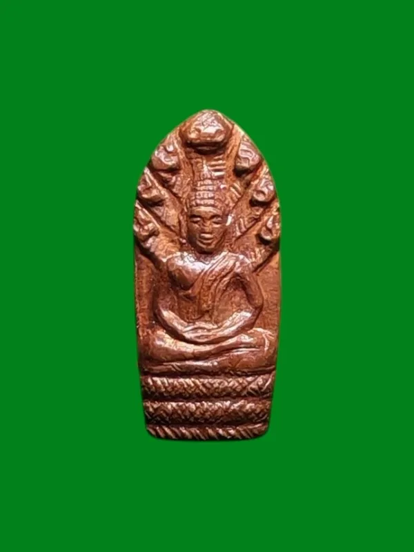 Naga Prok Luang Pho Koon Wat Ban Rai B.E. 2536 Copper
