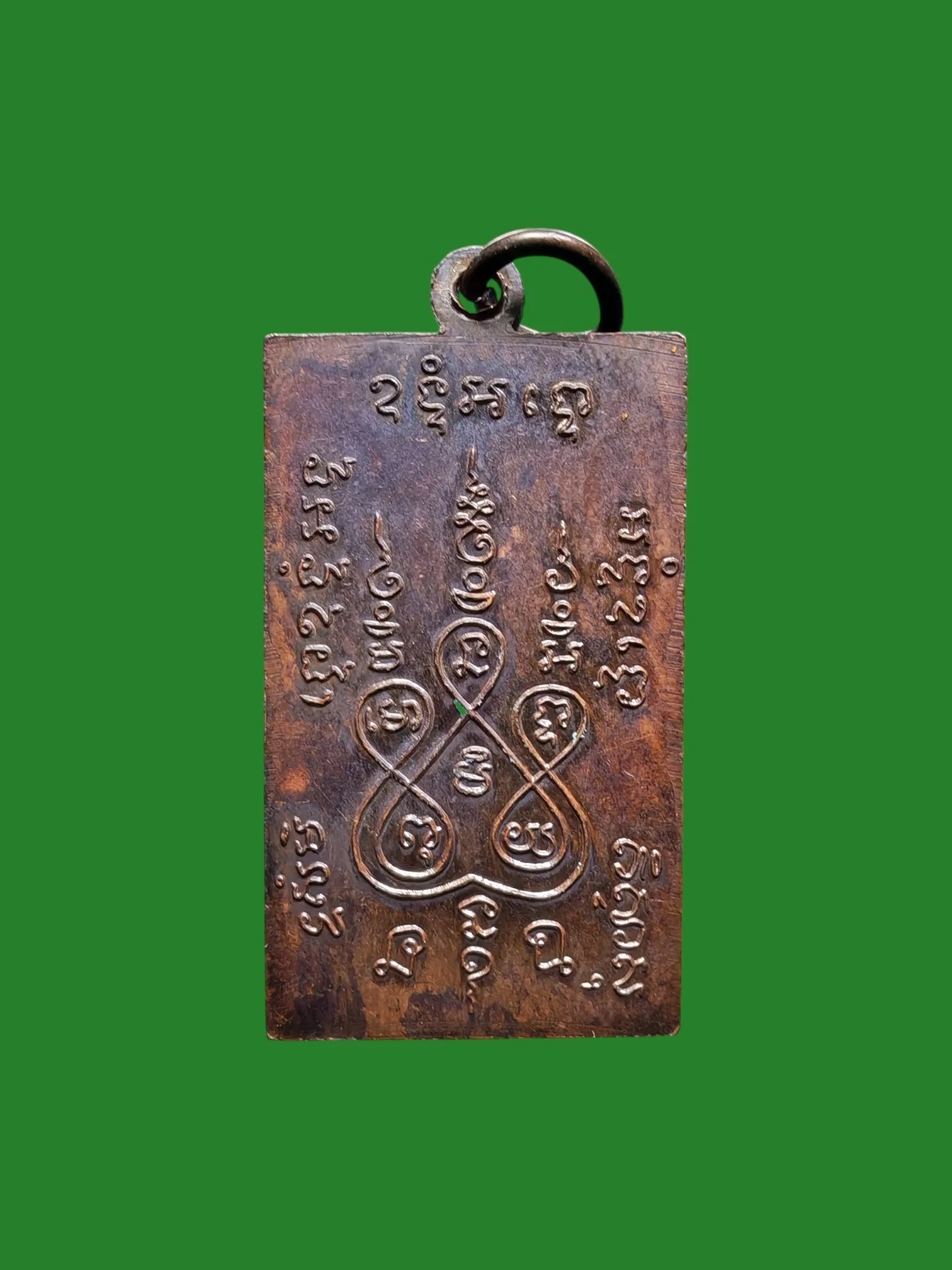 Rian Luang Pho Chaem Wat Chalong Phuket B.E. 2515 Blackened Copper — รูปที่ 3