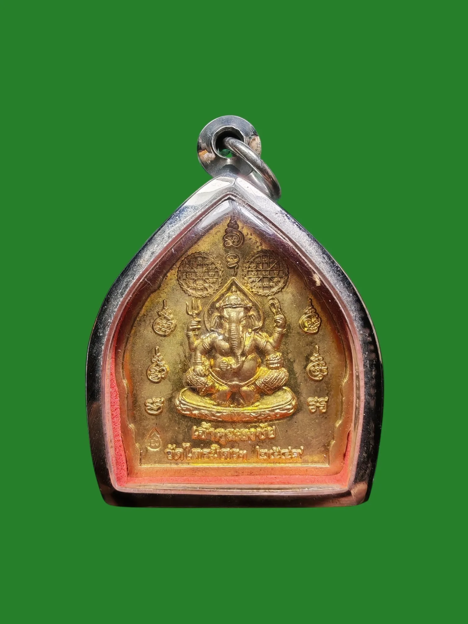 Rian Phra Rattana Trai Mahayana Nakprok Suriyan Chanthra Ganesha Wat Traimit B.E. 2549 — รูปที่ 2