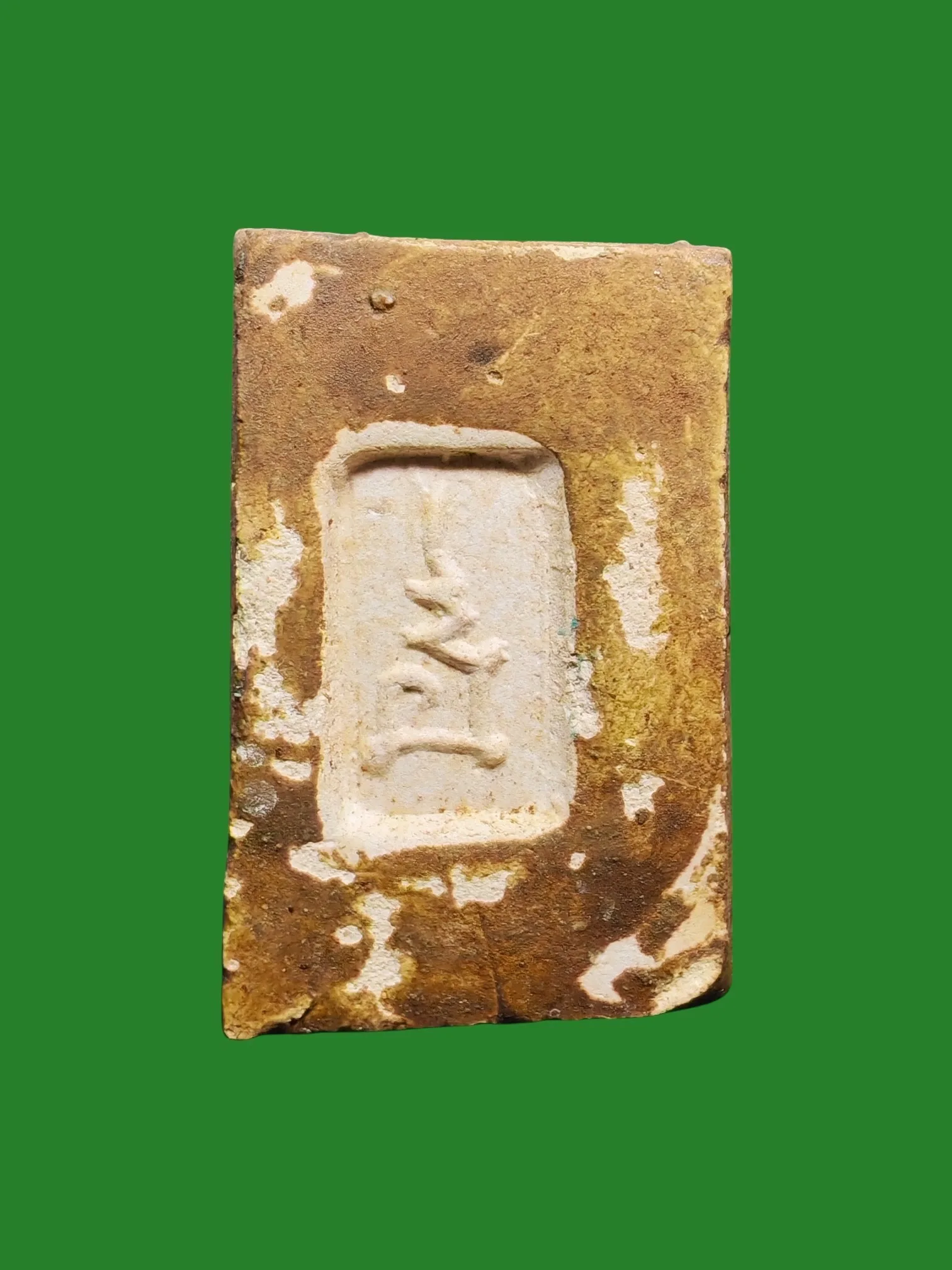 Phra Somdej 7-Tier Base 5 Lotus Beads with Old Powder of Luang Pho Pring Wat Bang Pakok Bangkok B.E. 2514 Consecrated by Luang Pu Toh — รูปที่ 3