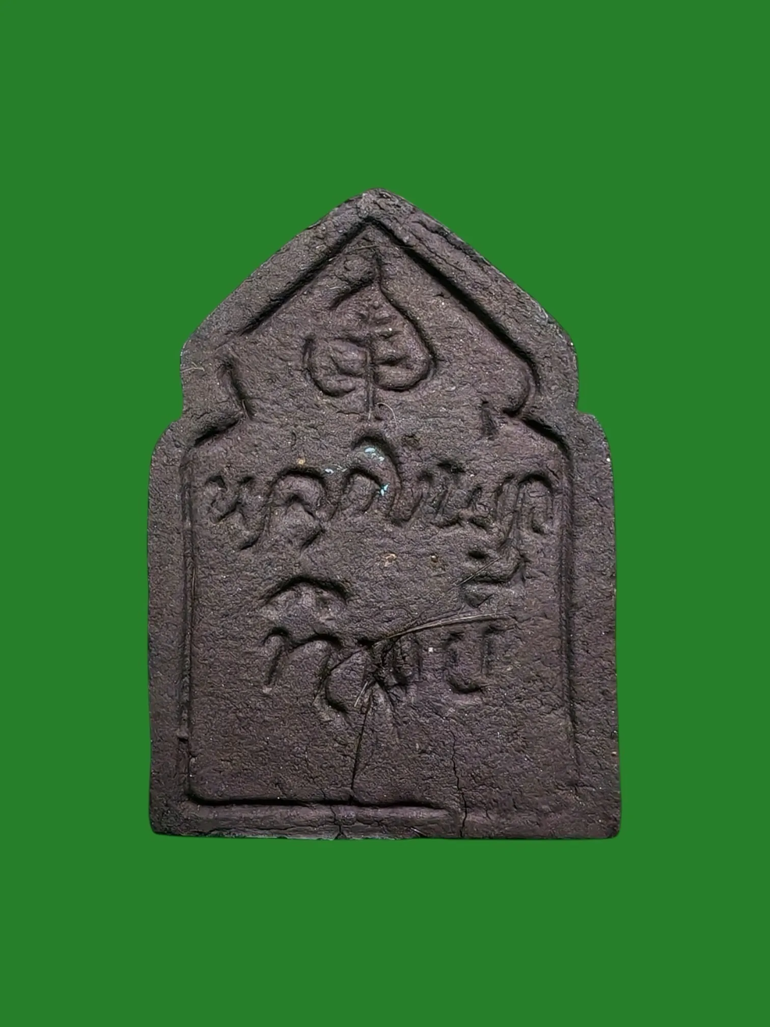 Pidta Maha Lap Luang Pho Tip Wat Bodhi Thong 2517 Luang Pu Tim Wat Laharn Rai — รูปที่ 3
