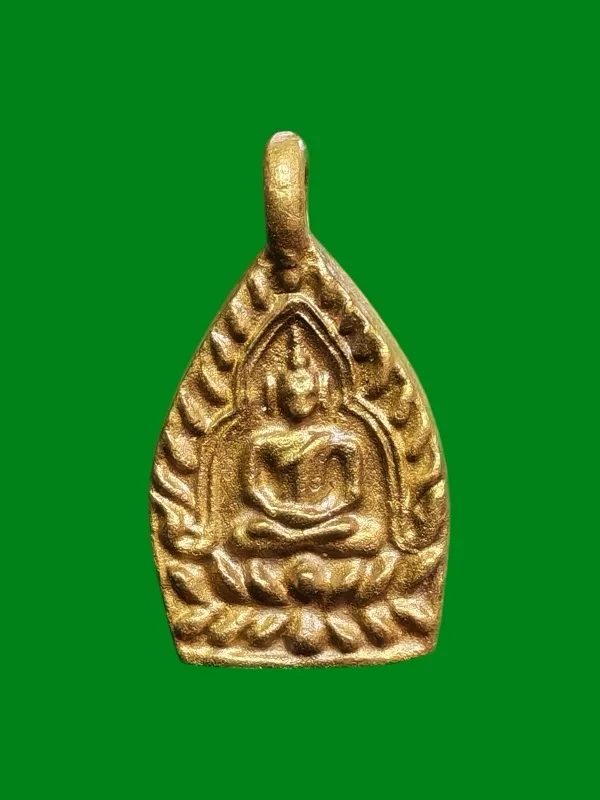 Phra Chao Sua Brass Coin Wat Klang Bang Kaew 2555