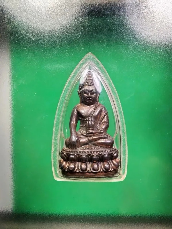 Phra Kring 96th Birthday Somdej Phra Yanasangvorn, 2552, Herb Powder — รูปที่ 5
