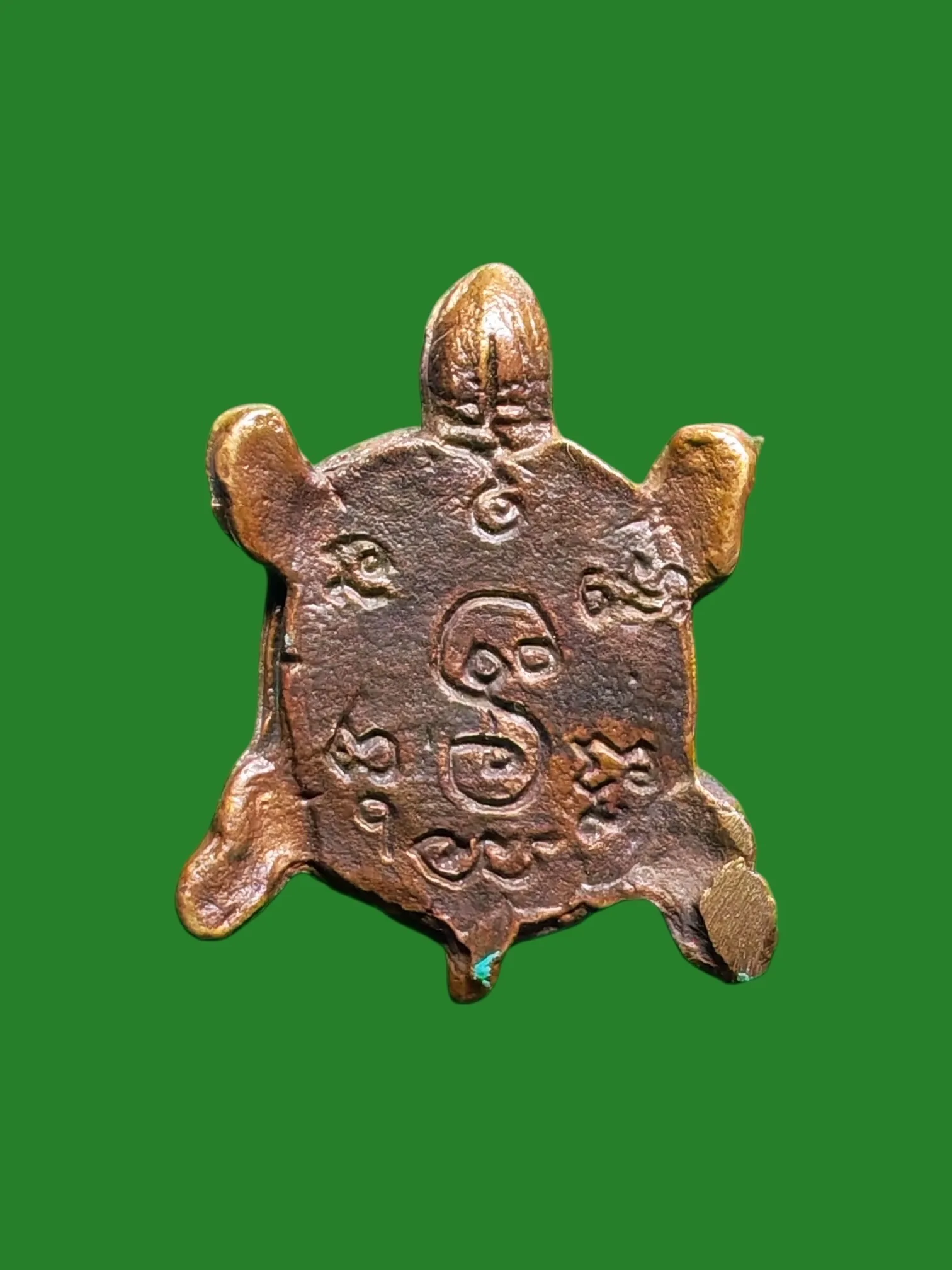 Turtle Cast Luang Pho Lieo Wat Rai Taeng Thong 2536 Copper — รูปที่ 2